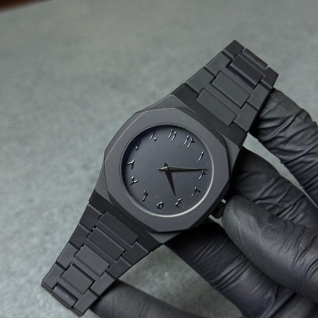 Original black arabic aura watch with fiber material